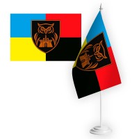 Настільний прапорець 23 ОРБ 20 АК Combo